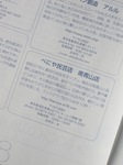 110127_02.jpg